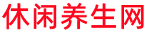 夜上海论坛